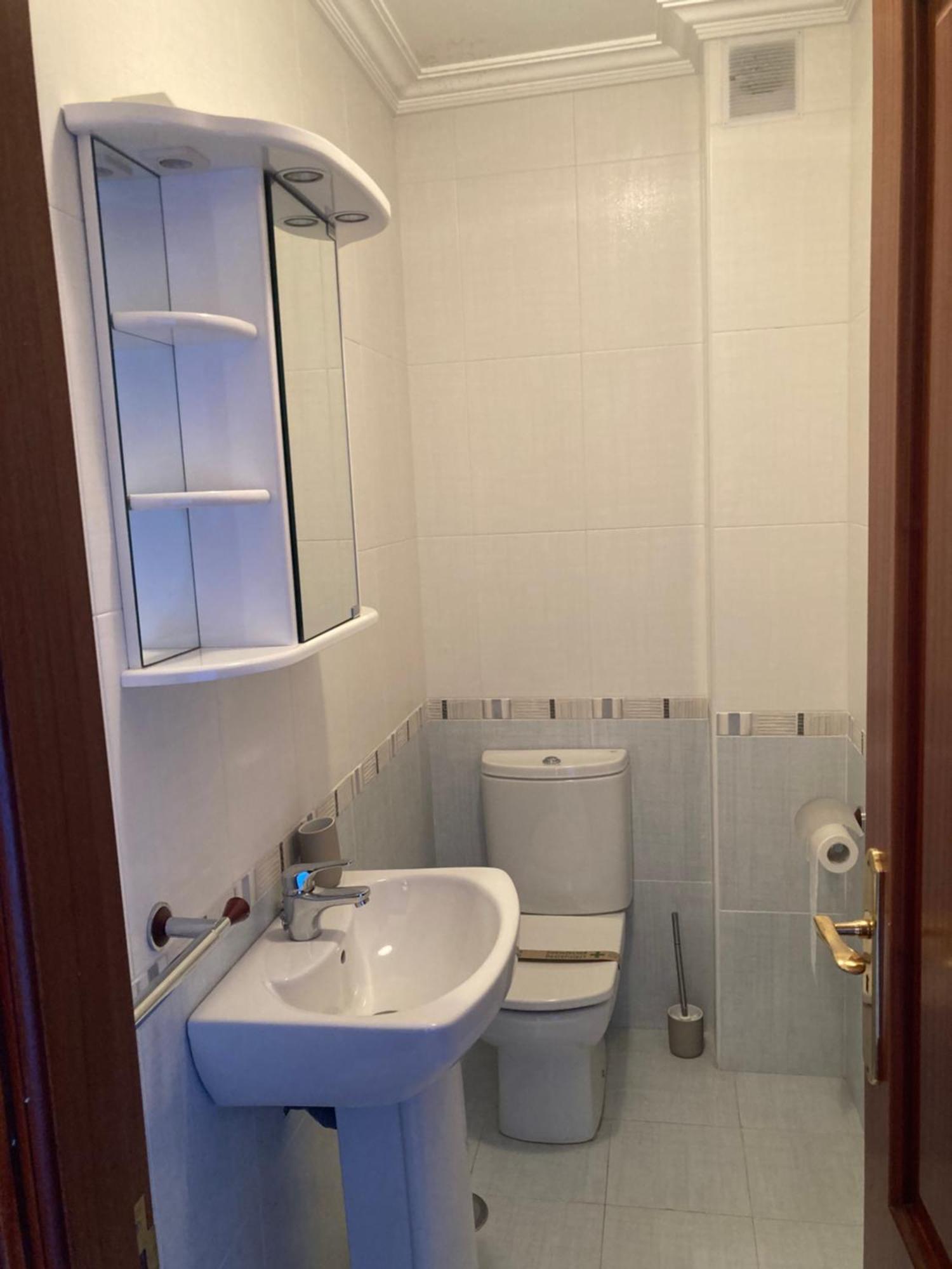 Atico Cortegada Apartment *